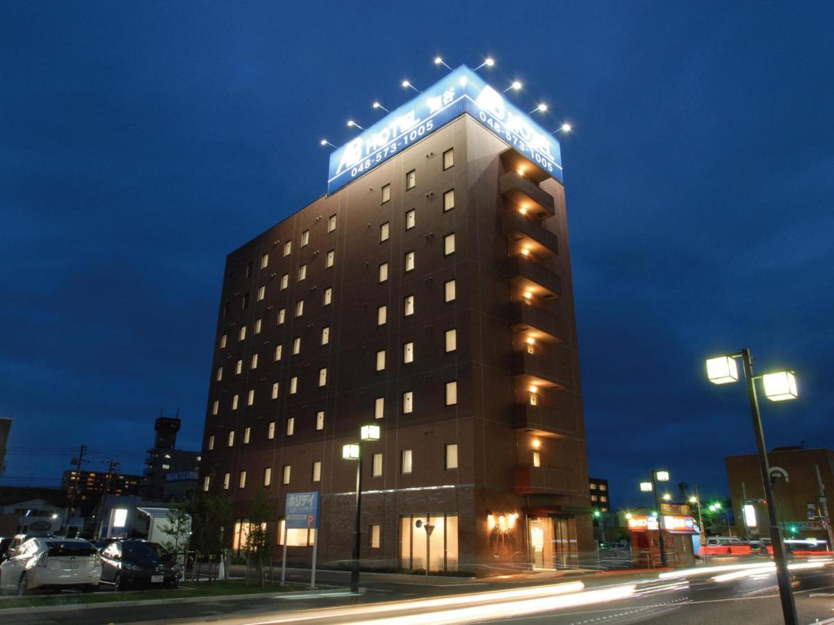 Ab Hotel Fukaya Extérieur photo