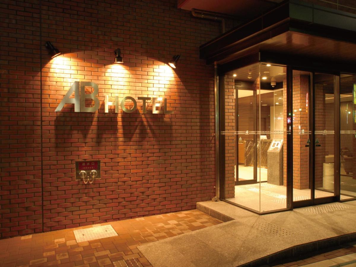 Ab Hotel Fukaya Extérieur photo