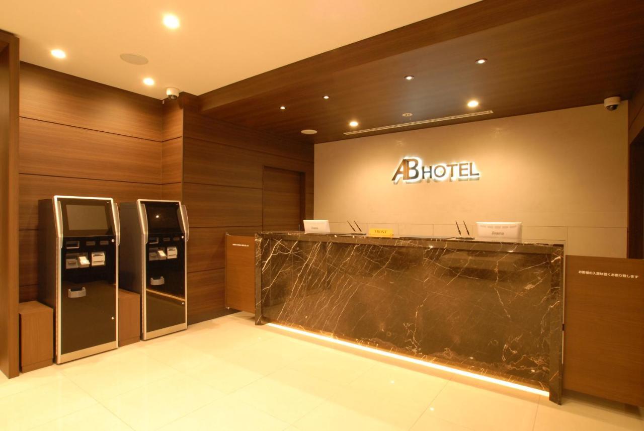 Ab Hotel Fukaya Extérieur photo